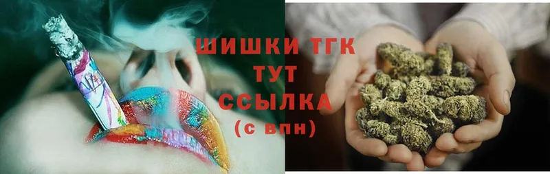 MEGA маркетплейс  Корсаков  shop клад  наркота  Шишки марихуана Ganja 